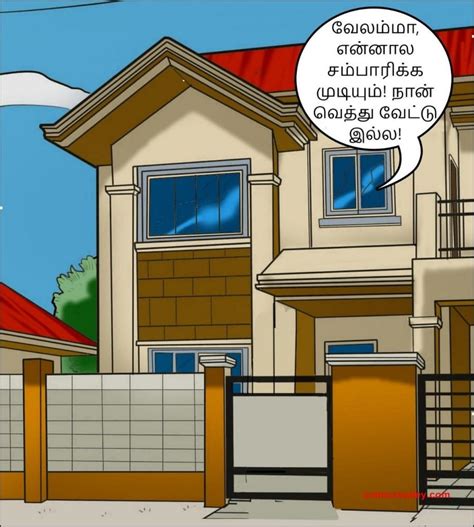 Velamma Episodes Read Online Download Free PDF File